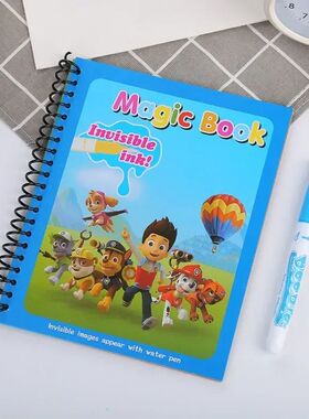 Paw Patrol Water Painting Drawing Chase Skye Cartoon Creativ