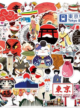 10/30/50PCS Cartoon Japan Small Fresh PVC Sticky Sticker Aes