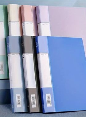 A4 Punchless Binder Plastic Letter Size Single Strong Clip F