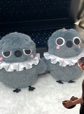 Game Love And Deepspace Sylus Crow Cosplay Keychain Kawaii P