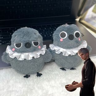 Game Love And Deepspace Sylus Crow Cosplay Keychain Kawaii P