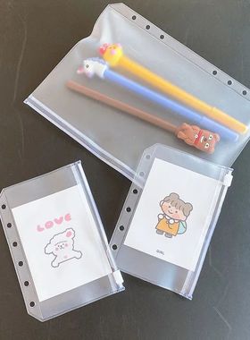 5Pcs A5 A6 A7 Clear Pockets Zipper Folders Notebook Binder W