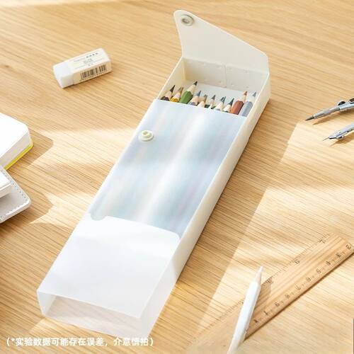 Transparent Pencil Pencil Pencil Case, Student Multifunction