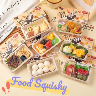 Simulation Food Squishy Fried Chicken Taba Squishy Toys Dump