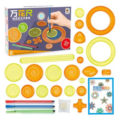 27Pcs Spirograph Drawing Toys Set Interlocking Gears Wheels