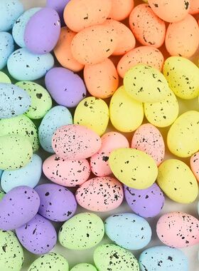 20/50Pcs Foam Easter Eggs Happy Easter Decorations Painted B