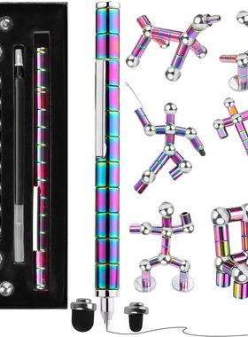 Fidget Magnetic Pen Toy, Magnet Polar Pen, Decompression Wri