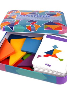 Wooden Children Puzzle Toys Montessori Preschool Education T
