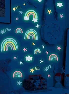 Rainbow Clouds Stars Luminous Wall Sticker Baby Kids Room De