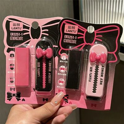 Kawaii Push-pull Design Bow Rubber Erasers Student Correctio