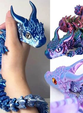 3D Printed Magic Dragon Movable Joint Fidget Toy Rotatable A