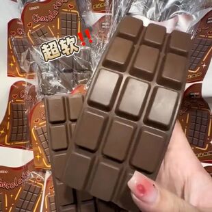 Giant Chocolate Bar Squishy Slow Rising Wet Soft Simulation