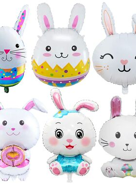Cute Cartoon White Bunny Aluminum Foil Balloons Rabbit Happy