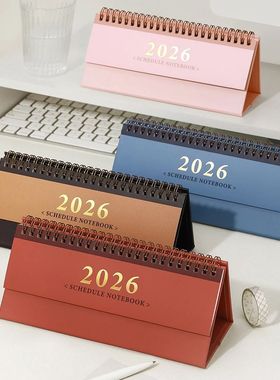 2026 Minimalist Desk Calendar Daily Planner with Checklists