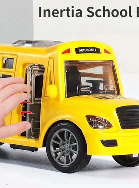 School Bus Model Car For Children Toys, Kids Educational Toy
