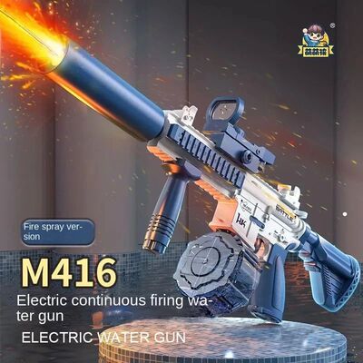 Water Gun Electric M416 Pistol Shooting Lighting Toy Gun Ful