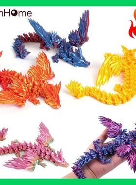 3D Printed Desk Ornament Dragon Colorful Gem Dragon Figurine