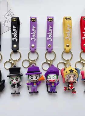 Creative Joker Batman Dropping Glue Keychain for Car Bag Dec
