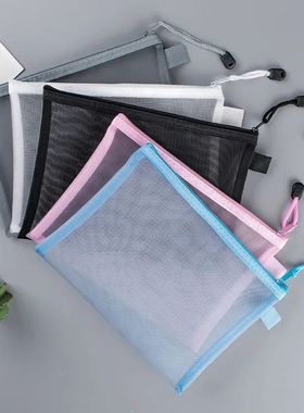 A4 A5 Transparent File Folders Nylon Mesh Storage Bag Conven