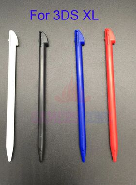 2-10PCS Replacement Black For  3DS / 3DSLL / 3DS / 3DSLL Sty