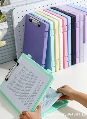 Multifunctional Writing Board File Folder Document Storage B