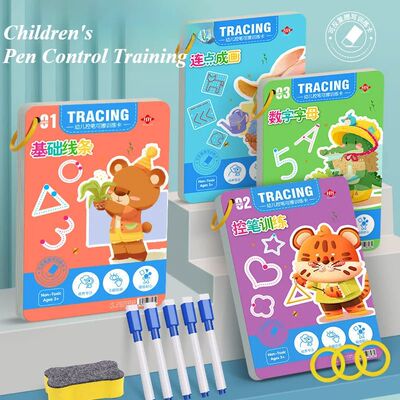 Toddler Pen Control Training Workbook Baby Magical Tracing P