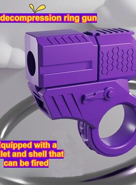 Mini Ring Gun: Shell-Ejecting, Can Launch. Adult Fidget Toy