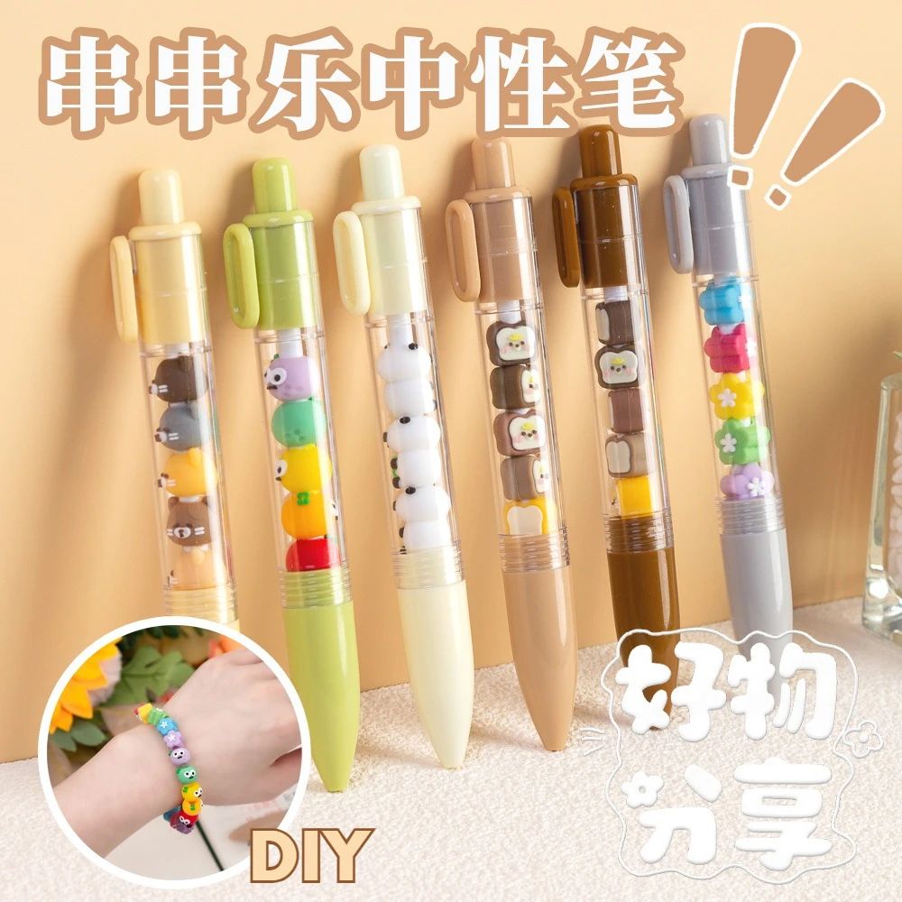 Cute Cartoon Gel Pen Kawaii Diy Beading Pen Quickly-Drying 0