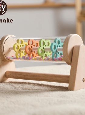 Montessori Rain Stick Toy for Babies Wooden Rainmaker Musica