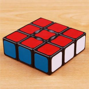 cube Square Floppy Magic Puzzles 1x3x3 Professional