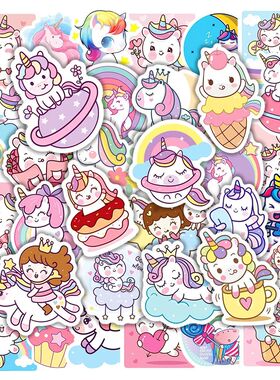 50/100pcs Cute Cartoon Unicorn Stickers for Laptop Luggage P