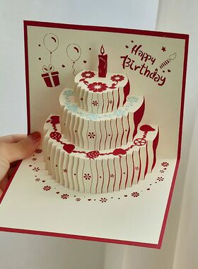 3D Pop-Up Cards Flowers Birthday Card Anniversary Gifts Post