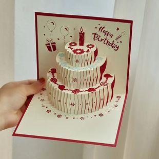 3D Pop-Up Cards Flowers Birthday Card Anniversary Gifts Post