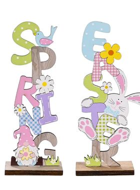 Spring Easter Bunny Rabbit Wooden Ornaments DIY Crafts Kids