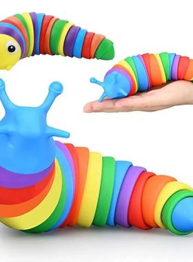 2026 3D Slug autism Toy  autism Toy Slug Articulated Flexibl