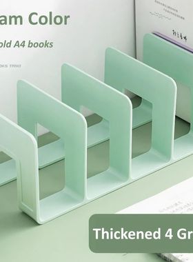 Multi-function Book Magazine Bookshelf Storage Bookends Stan