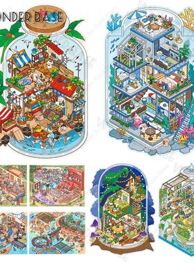 3D Cute Animal Sky Ocean Store Miniature Scene Sticker DIY L