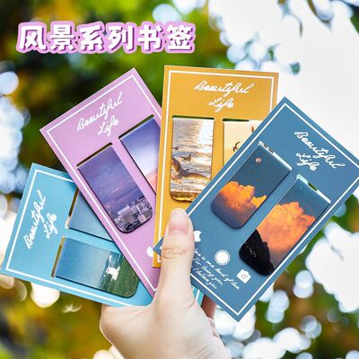 2Pcs Magnetic Bookmark Beautiful Scenery Art Page Folder for