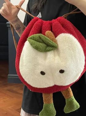 Anime Love and Deepspace Caleb Cosplay Fluffy Apple Drawstri