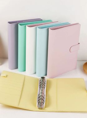 A5 Macaroon Color PU Leather DIY Binder Photocards Collect B