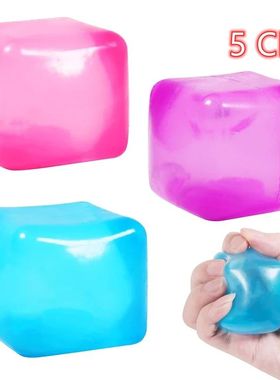 Squishy Ice Cube Fidget Toy Square Shape Squishy Sss Ball Sq