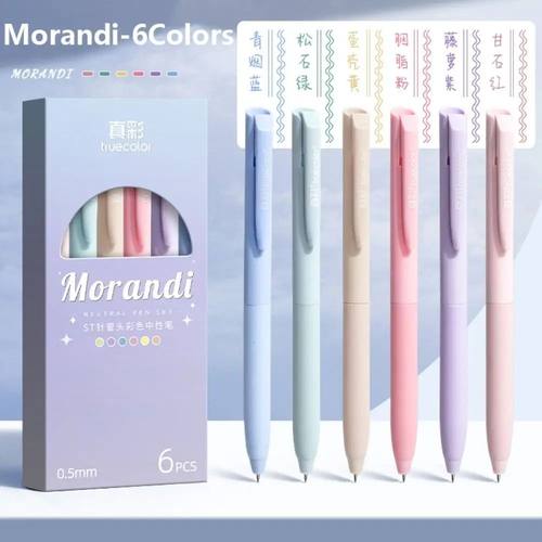 6 Colors Gel Pen Morandi Macaron Retro Color Pen 0.5mm Color