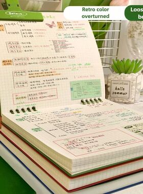 Flip Notepad Grid Notebooks B5 Diary Leaf Notebook Sketch Bo
