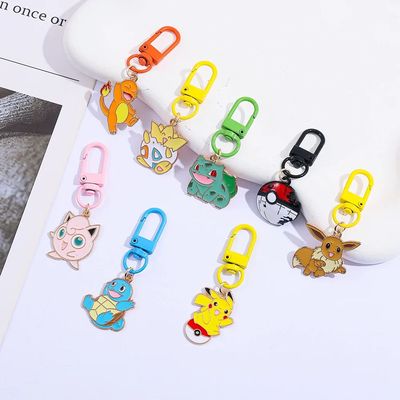 Pokemon Keychain - Pikachu Charmander Cute Metal Keychain ,
