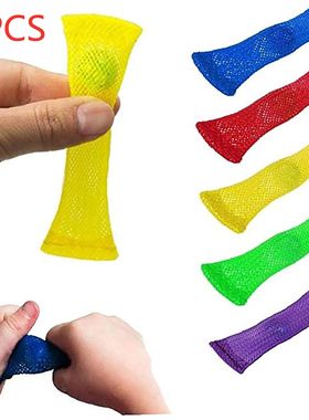 Sensory Toys Marbles Ball Autism ADHD Anxiety Therapy Toys O