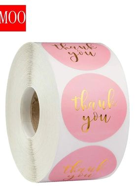 Pretty Pink Label Paper/Each Sticker  Sealed Package Christm