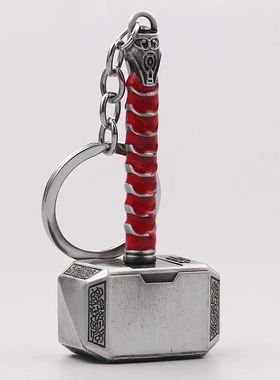 The Avengers Thor Hammer Metal Key Chain Marvel Keyring Men