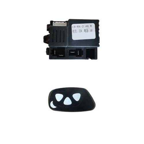 儿童汽车儿童摩托LB-RX-2.4G远程遥控器+控制器套餐摩托遥控器