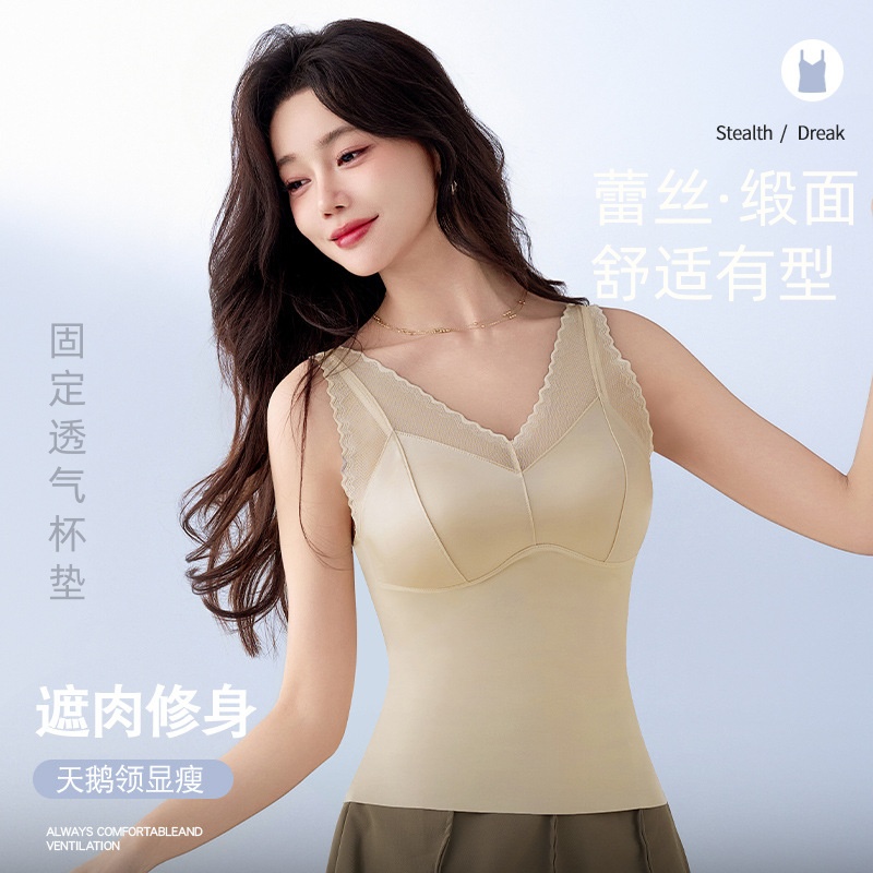 新款缎面免穿文胸吊带背心固定杯长款修身美背无痕打底内衣可外穿