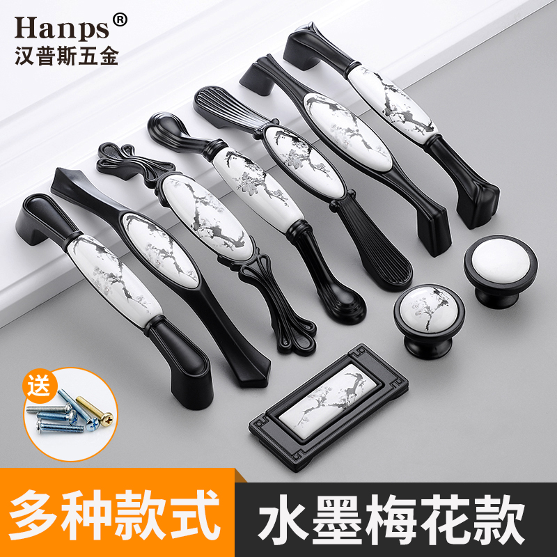 抽屉柜门拉手现代简约铝合金高档